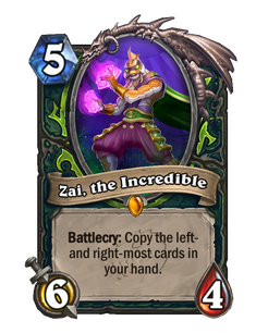 Карта Hearthstone «Заи Великолепная»