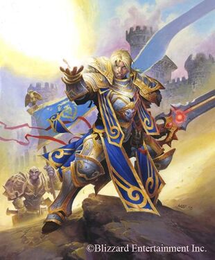 King Anduin, full art